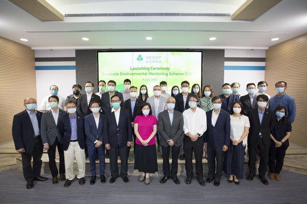 HKIQEP Graduate Environmental Mentoring Scheme to Nurture More Young ...