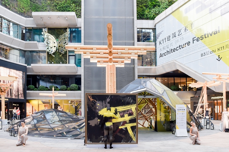 K11 Art Mall reports 'robust' year despite the lack of mainland